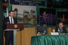 Открытая сессия Совета Кореновского городского поселения Кореновского района III созыва
