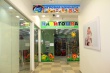 Теперь для детей дошкольного возраста и младшего школьного возраста в Кореновске работает игровая комната «Капитошка». 
