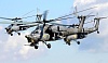 День создания армейской авиации России  