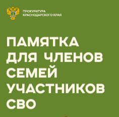 Снимок экрана 2026-04-22 182607.png